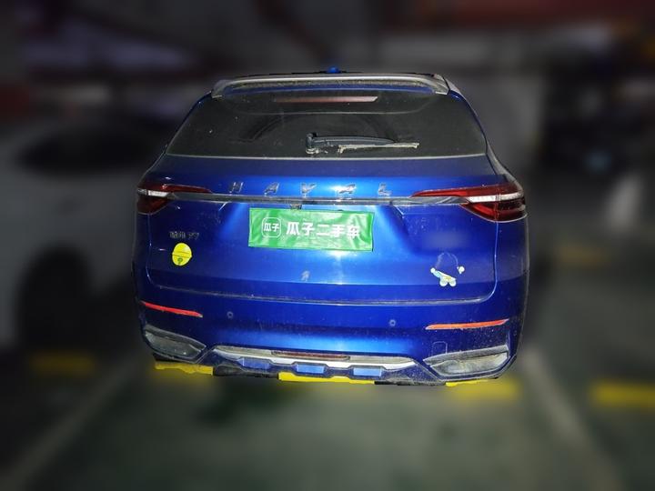 F7 2020 1.5T RWD i photo 5