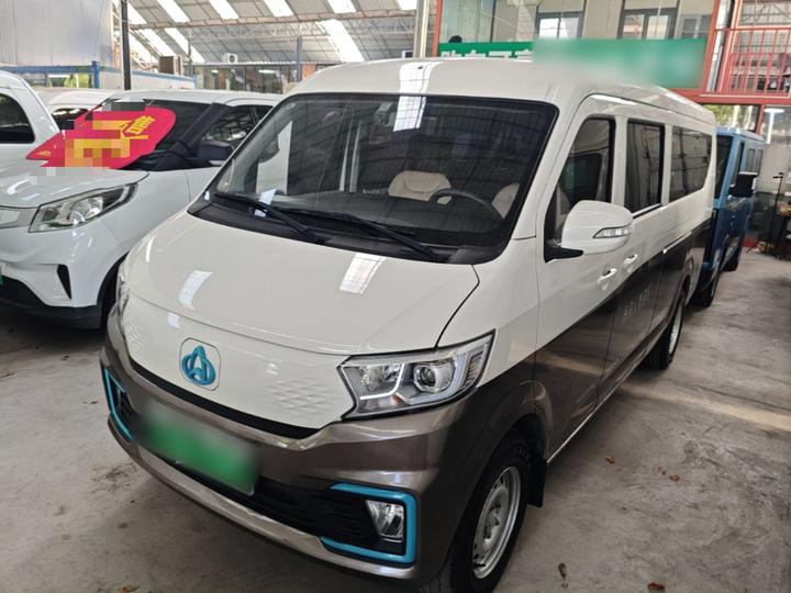 Kuayue V7 EV 2025 322km Smart 6-Seater 2C 50.23kWh