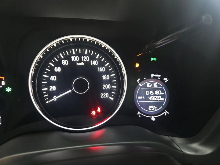 Vezel 2022 1.5L CVT Phantom Night photo 7