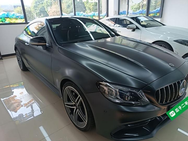 C-ClassAMG 2021 AMG C 63 Coupe photo 3