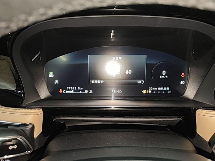 Corsair 2020 2.0T AWD photo 3
