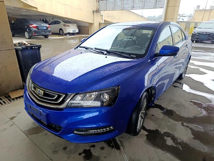 Emgrand 2017 Sedan 1.5L MT