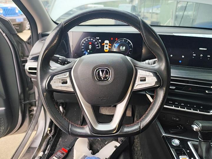 Eado 2020 PLUS NE 1.4T GDI DCT Flagship photo 2