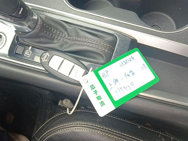 Teana 2019 2.0L XL Comfort photo 8