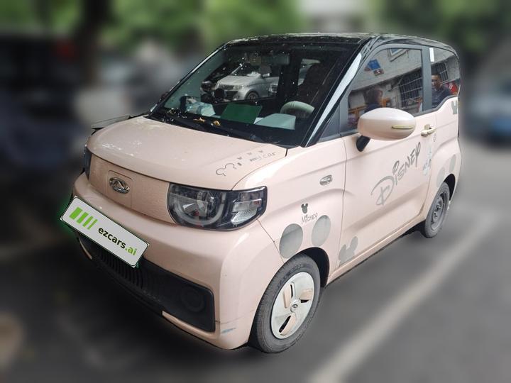 QQ Ice Cream 2022 170km Sundae LFP