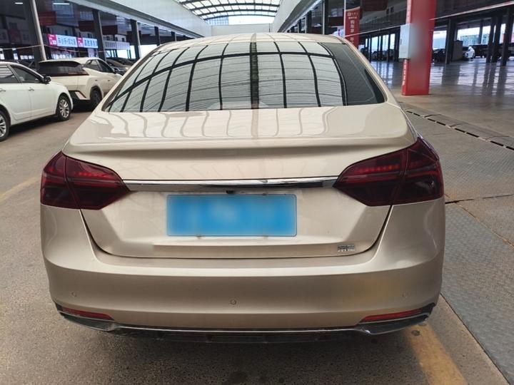 Emgrand 2020 1.5L CVT photo 5