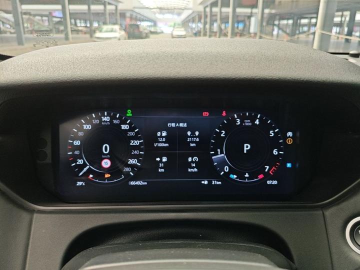 Range Rover Velar 2022 250PS photo 7