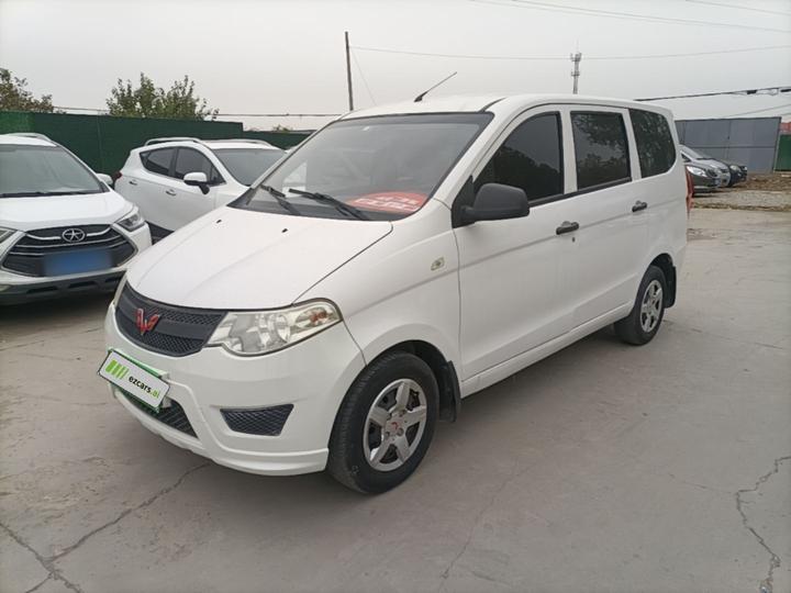Wuling Hongguang 2015 1.2L S Base IV