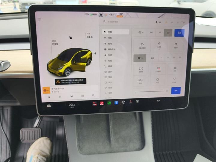 Model Y 2021 Long Range AWD 3D7 photo 8
