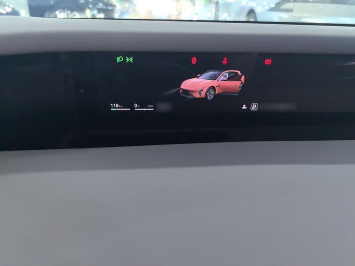06T 2026 Performance EV photo 7
