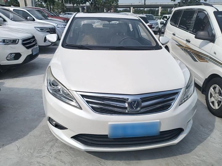 Eado 2014 1.6L MT Luxury photo 2
