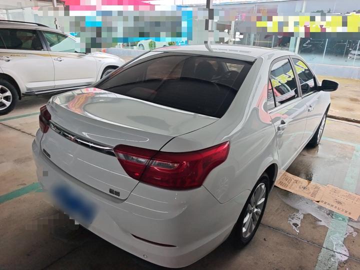 Vision 2020 Facelift 1.5L MT photo 6