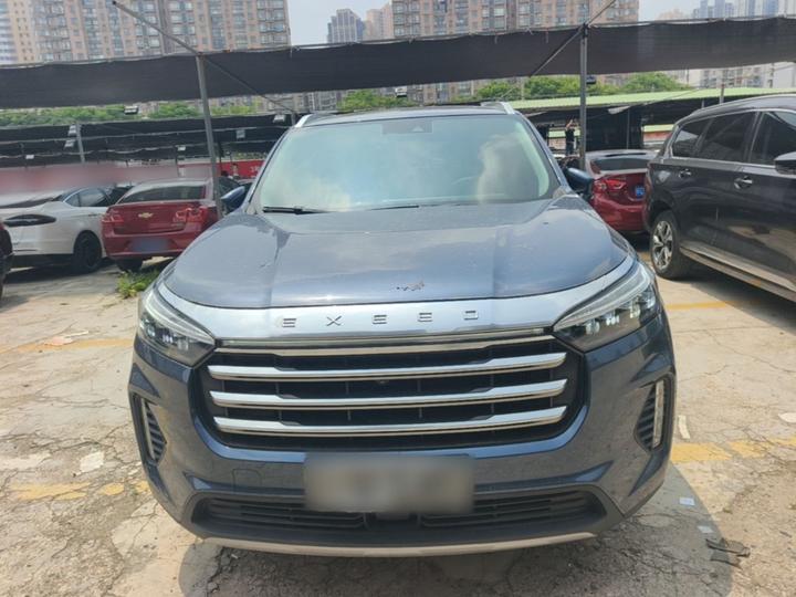 2021 390T AWD Starlight photo 2