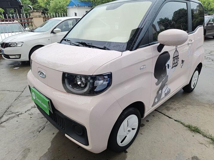 QQ Ice Cream 2022 170km Sundae LFP