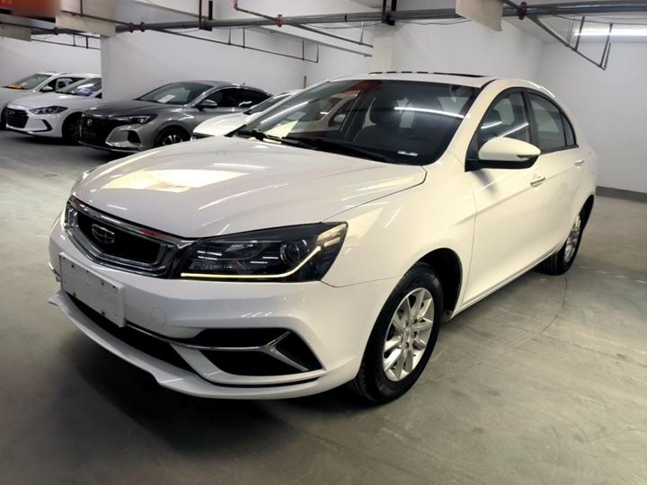 Emgrand 2020 1.5L MT Luxury