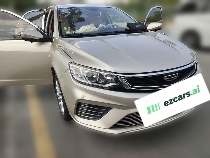 Vision 2020 1.5L CVT photo 3