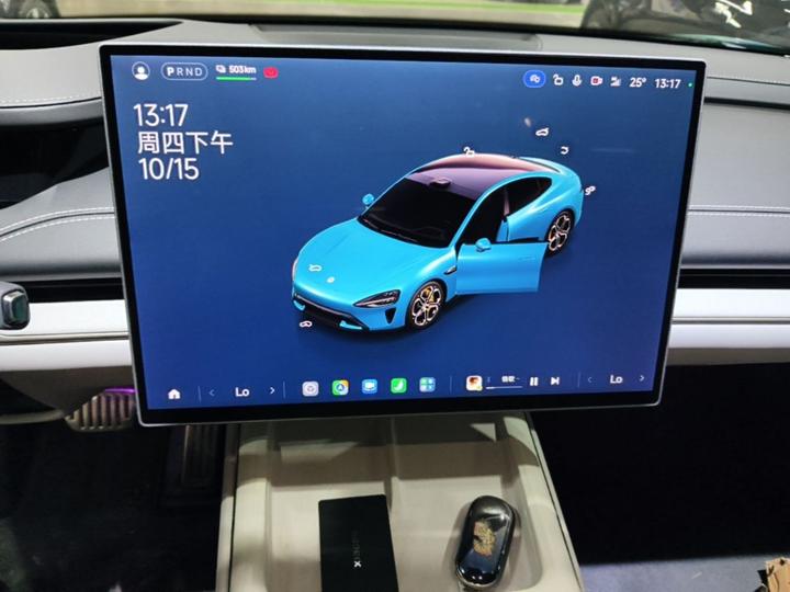 Xiaomi SU7 2024 AWD Extended Range High-end ADAS Max photo 8