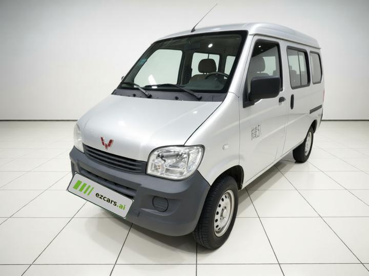 Wuling Zhiguang 2023 1.5L 5/7-Seater