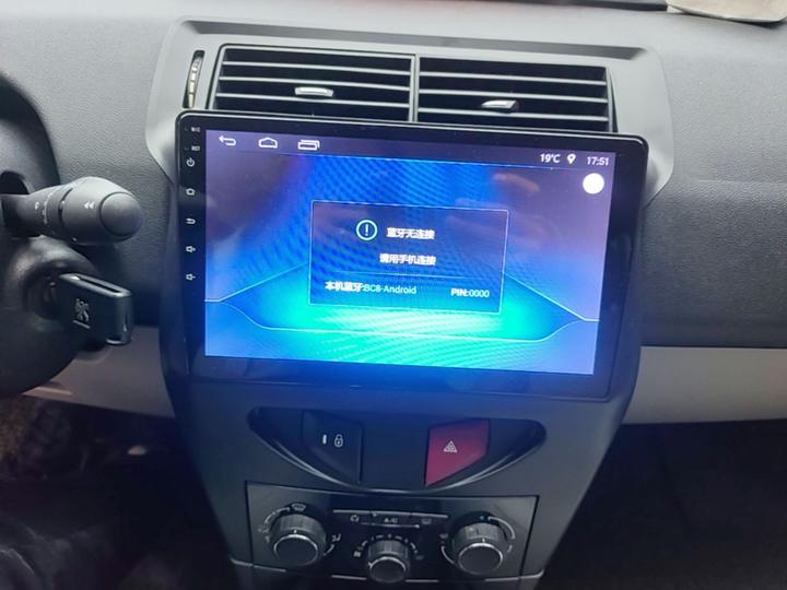 2013 Sedan 1.6L MT photo 8