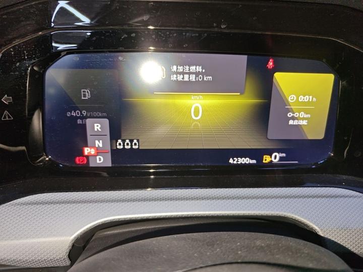 Golf 2021 280TSI DSG Pro Launch Edition photo 7