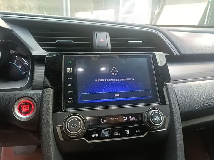 Civic 2021 HATCHBACK 220TURBO CVT photo 8