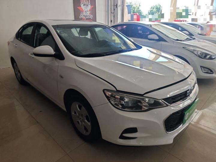 Cavalier 2019 320 AT photo 3