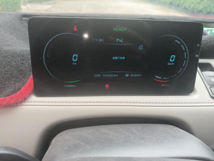 E 2025 41.86kwh Short Wheelbase photo 2