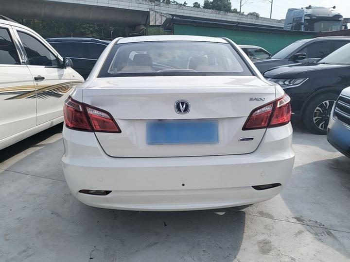 Eado 2014 1.6L MT Luxury photo 3