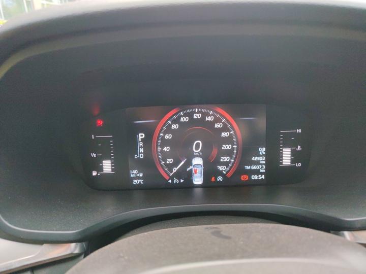 S60 2021 T4 Luxury photo 8