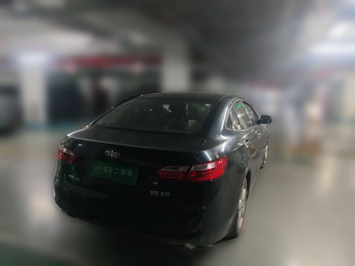 Bestune B70 2014 2.0L AT Comfort photo 6