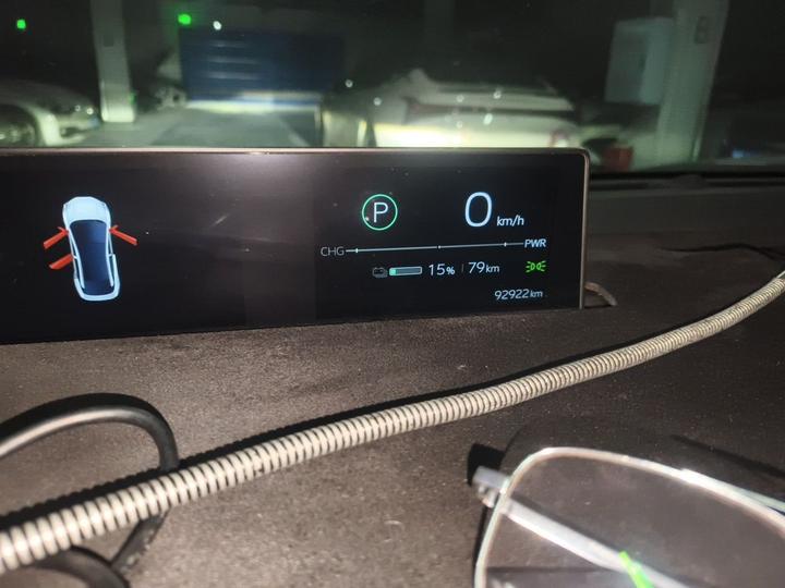 bZ3 2023 517km Elite PRO photo 2