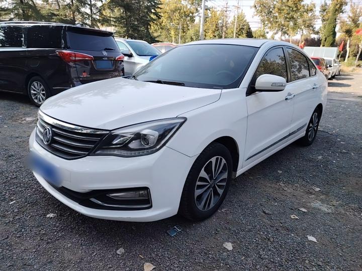 A60 2016 1.5L MT Premium