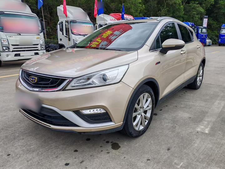 Emgrand GS 2016 1.3T AT