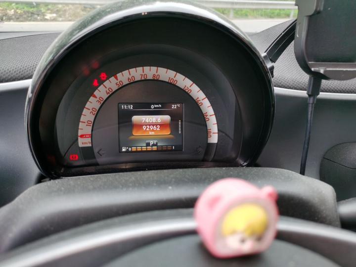 forfour 2018 1.0L 52 photo 8