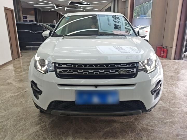 Discovery Sport 2018 240PS SE photo 2