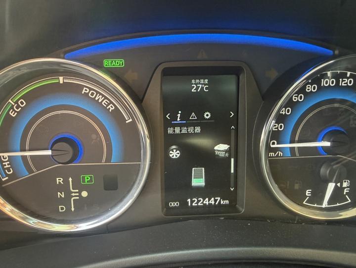 Corolla 2017 Facelift Hybrid 1.8L E-CVT Leading photo 7