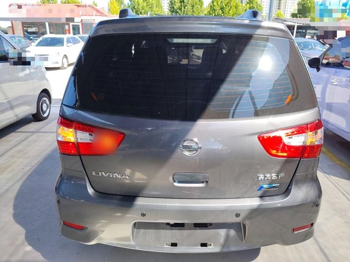 2015 1.6XE CVT Comfort photo 3