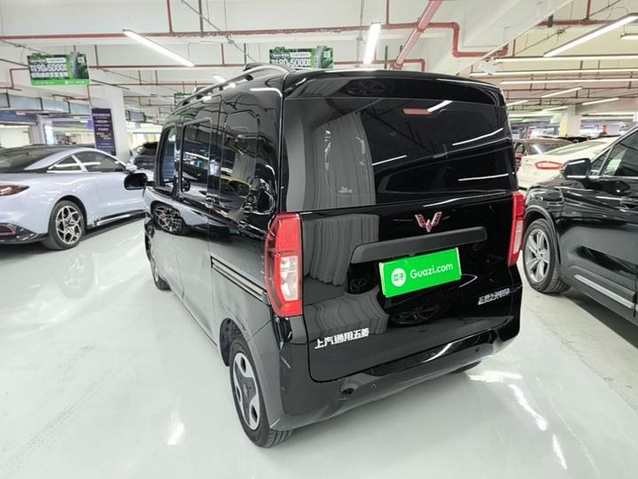 Wuling Zhiguang EV 2025 305km Progressive photo 4