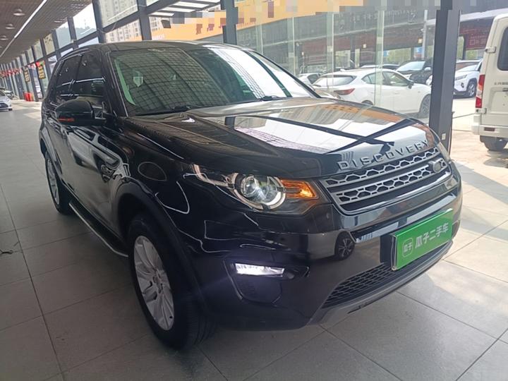 Discovery Sport 2017 2.0T SE photo 3