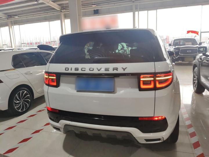Discovery Sport 2021 249PS R-Dynamic S Performance photo 3