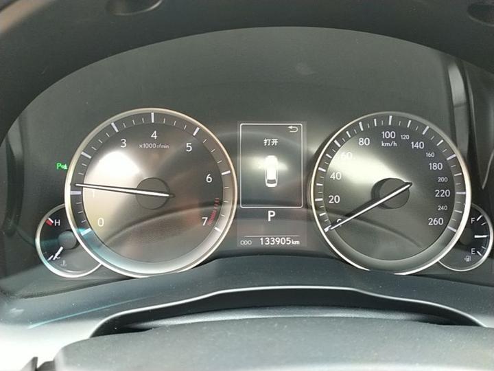 ES 2015 200 Elite photo 7
