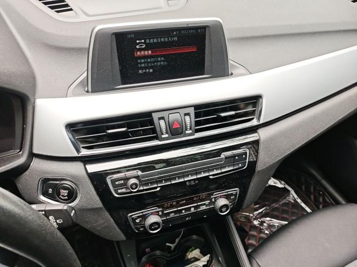 X1 2019 sDrive20Li Leading photo 8