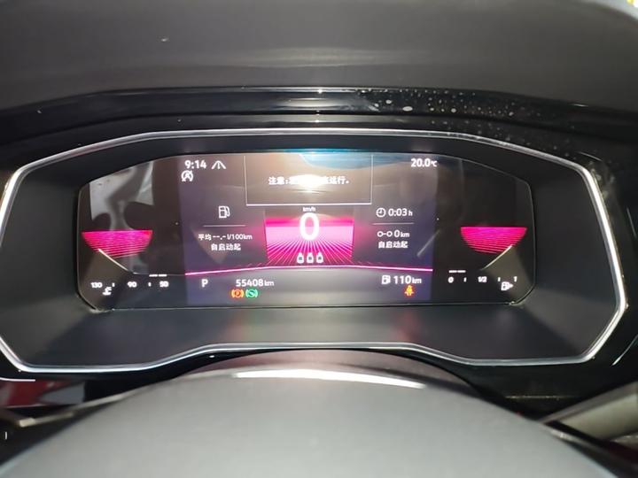 Sagitar 2021 280TSI DSG photo 7