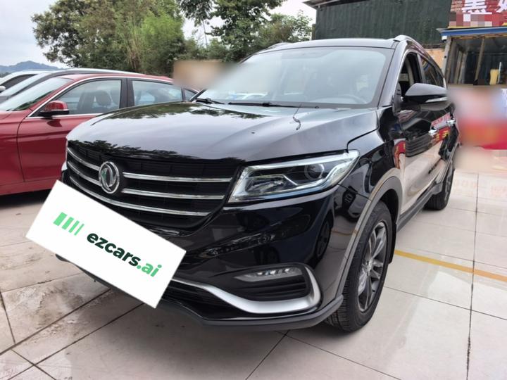 Fengon 580 2020 1.5T CVT Luxury