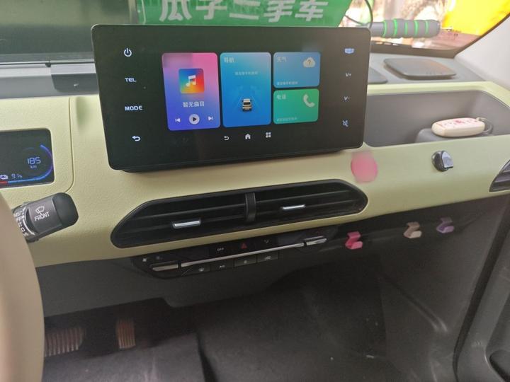 2023 Panda mini 200km Endurance Bear photo 5