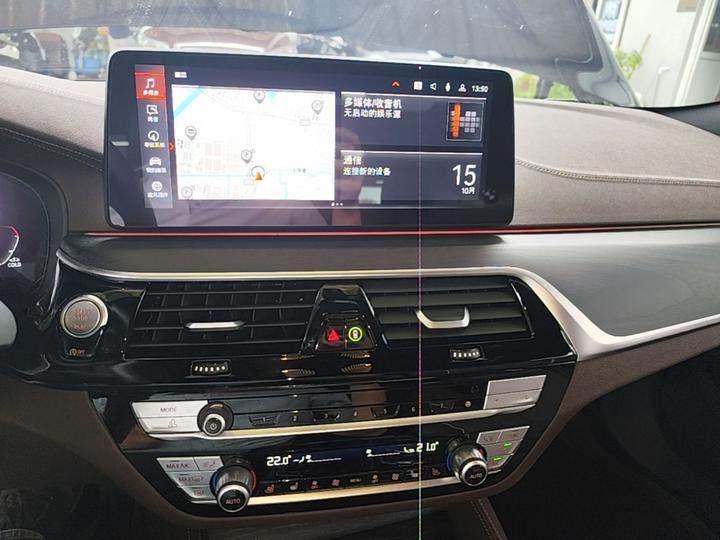 5 Series 2023 530Li Leading M Sport Package photo 8