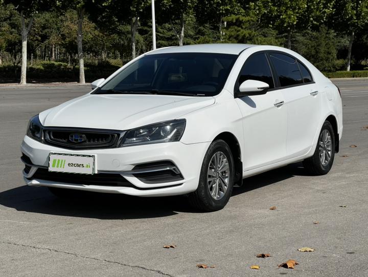 Emgrand 2018 1.5L CVT Luxury