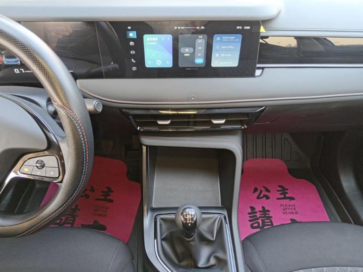 i5 2023 1.5L MT Comfort photo 8