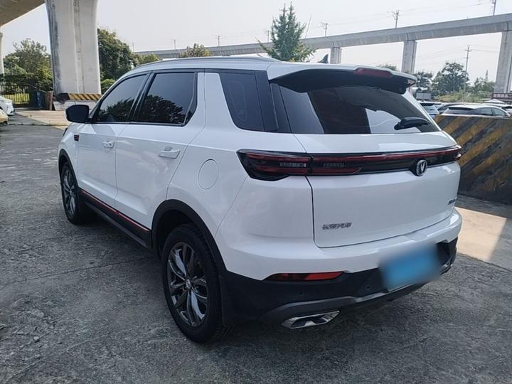 CS55PLUS 2021 1.5T DCT Luxury photo 4