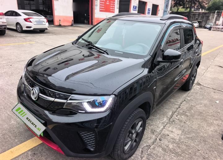 Nammi BOX 2022 LX 331KM Advanced